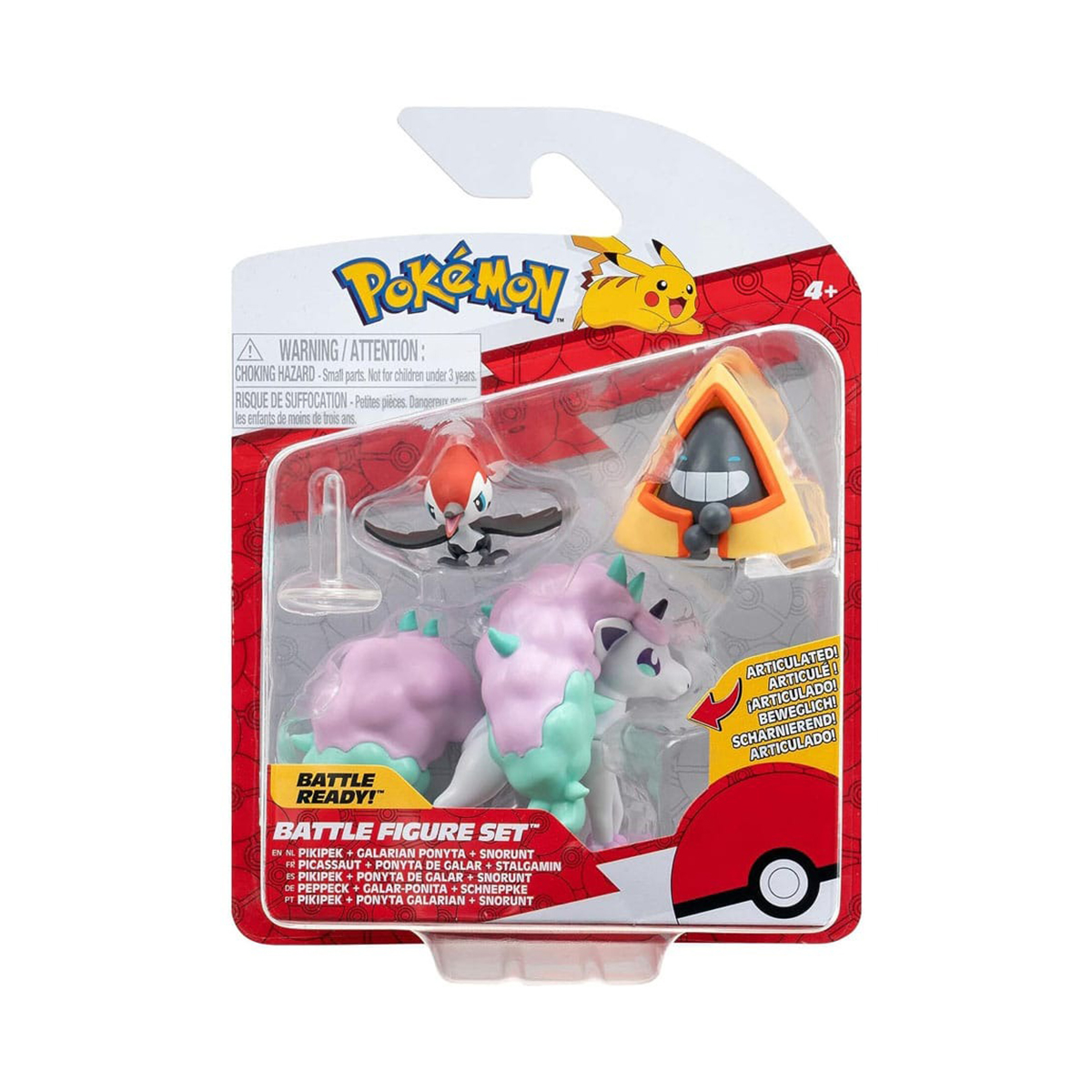 Набір ігрових фігурок POKEMON W17 - СНОРАНТ, ПІКІПЕК, ПОНІТА